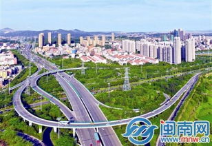 投洽會翔安區招商引資44個項目簽約 總投資額超400億