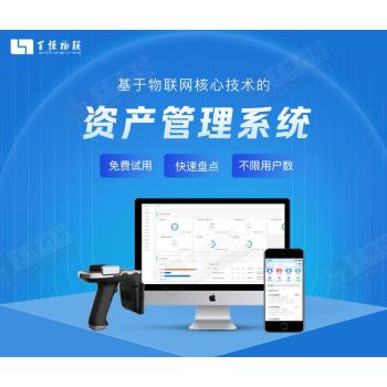 江西南昌應(yīng)用軟件定制與開(kāi)發(fā)全攻略 小程序、App、網(wǎng)站一體化解決方案