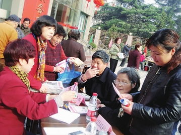 家庭周刊數字報 | 婚慶禮儀服務 從傳統到創(chuàng)新，打造專屬幸福時刻