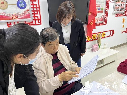 蜀山區(qū)婦聯攜手社區(qū)法律服務站 創(chuàng)新融合婚姻矛盾調解與婚介服務，共建和諧家庭